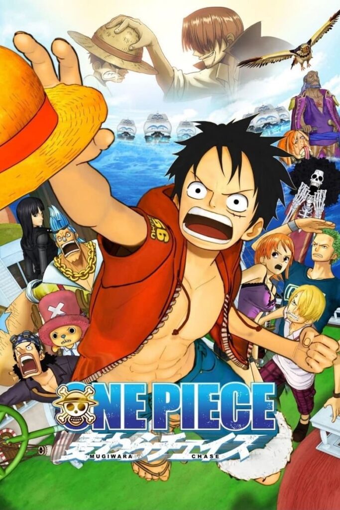 One Piece 3D: A Perseguição ao Chapéu de Palha